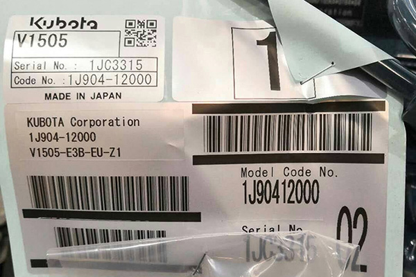 クボタ V1505-et04 エンジンがオイルを燃やして青い煙を出す。それをチェックして維持する方法を知っていますか？