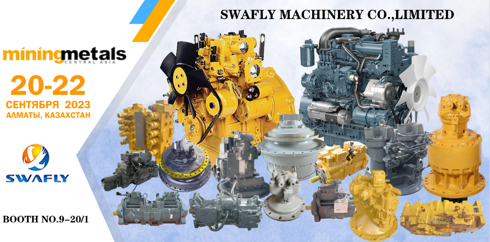 SWAFLY MACHINERY CO., LIMITEDは鉱業・金属中央アジア2023に参加しました