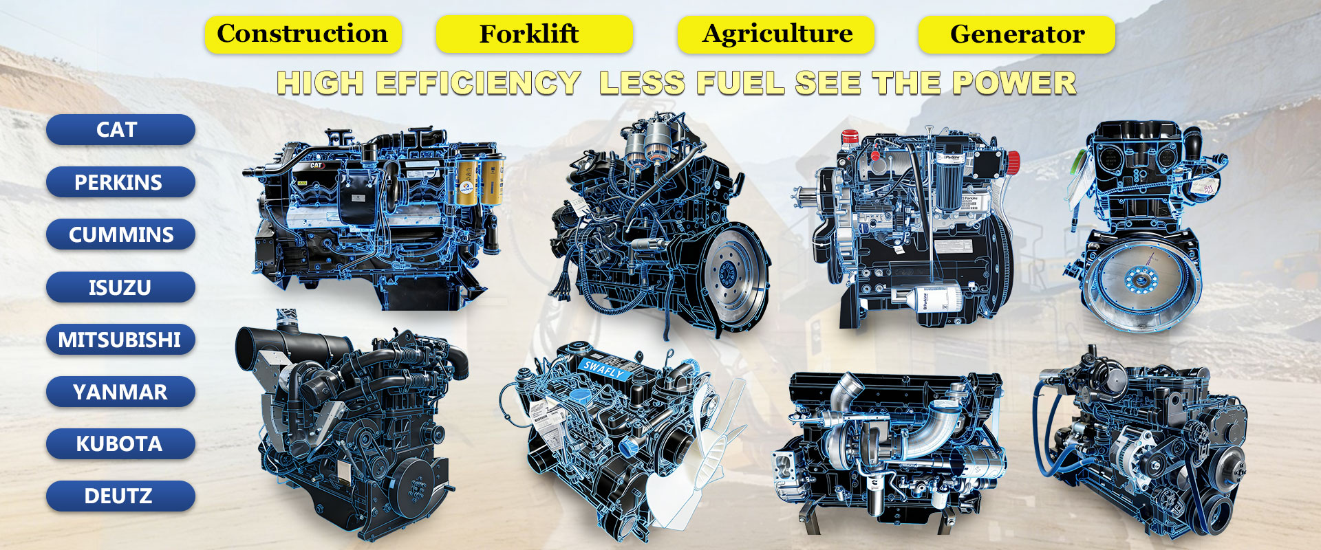 油圧システムメーカー