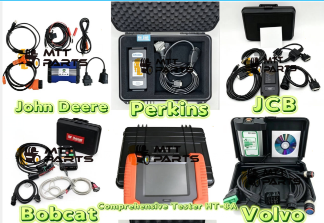 建設機械および農業機械向けの完全な診断ソリューション